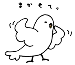 The honest bird sticker #6878201