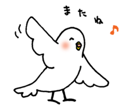 The honest bird sticker #6878202