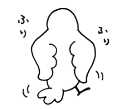 The honest bird sticker #6878206