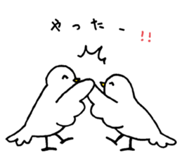 The honest bird sticker #6878210