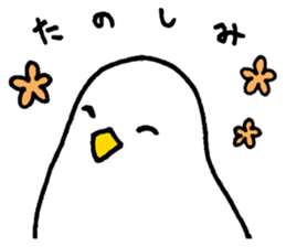 The honest bird sticker #6878214
