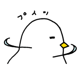 The honest bird sticker #6878219