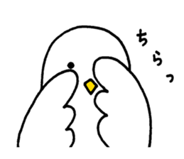 The honest bird sticker #6878221