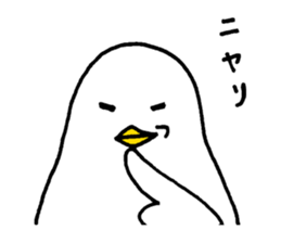 The honest bird sticker #6878222