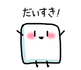 Cute Hanpen sticker #6878585