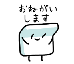 Cute Hanpen sticker #6878586