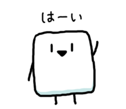 Cute Hanpen sticker #6878587