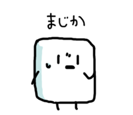 Cute Hanpen sticker #6878591