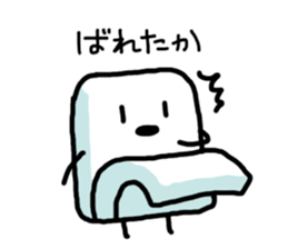 Cute Hanpen sticker #6878601