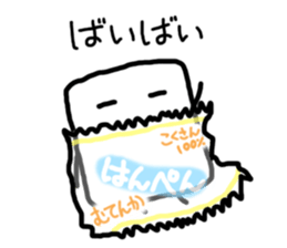 Cute Hanpen sticker #6878602