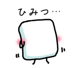 Cute Hanpen sticker #6878608