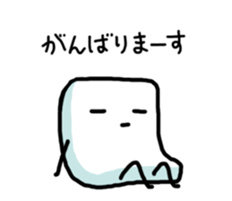 Cute Hanpen sticker #6878610