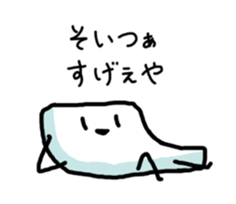 Cute Hanpen sticker #6878612