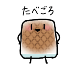 Cute Hanpen sticker #6878615