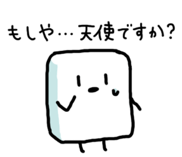 Cute Hanpen sticker #6878619