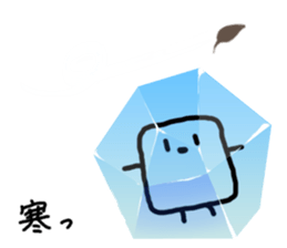 Cute Hanpen sticker #6878623