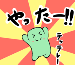 Mamettas sticker #6879465