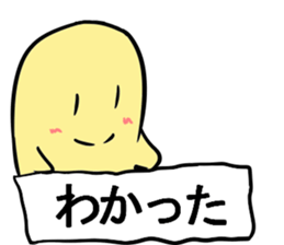 Mamettas sticker #6879478