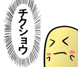 Mamettas sticker #6879479