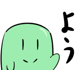 Mamettas sticker #6879488