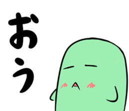 Mamettas sticker #6879489