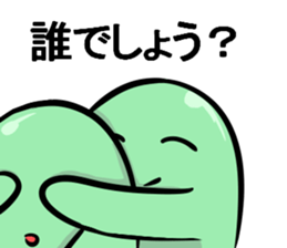 Mamettas sticker #6879492