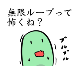 Mamettas sticker #6879493