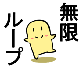 Mamettas sticker #6879494