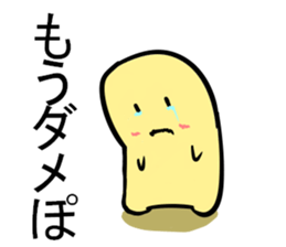 Mamettas sticker #6879495