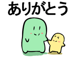 Mamettas sticker #6879498