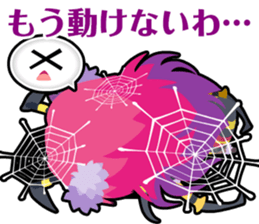 Waguruma Sticker(Famous combi of castle) sticker #6879886