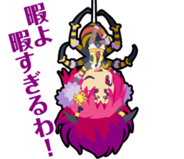 Waguruma Sticker(Famous combi of castle) sticker #6879888