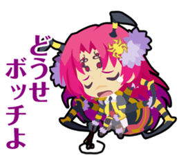 Waguruma Sticker(Famous combi of castle) sticker #6879889