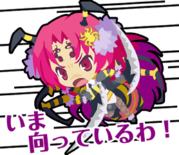 Waguruma Sticker(Famous combi of castle) sticker #6879895