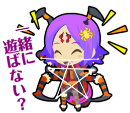 Waguruma Sticker(Famous combi of castle) sticker #6879900