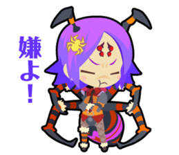 Waguruma Sticker(Famous combi of castle) sticker #6879901