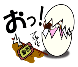 deserted pigeon1 sticker #6880105