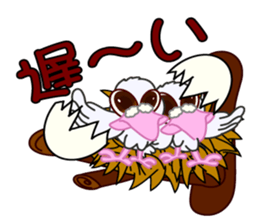 deserted pigeon1 sticker #6880108