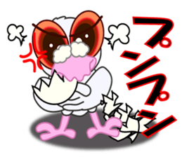 deserted pigeon1 sticker #6880110