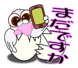 deserted pigeon1 sticker #6880112