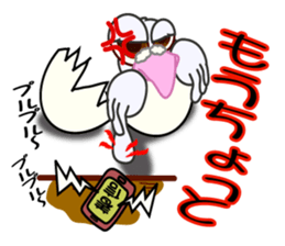 deserted pigeon1 sticker #6880113