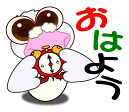 deserted pigeon1 sticker #6880117