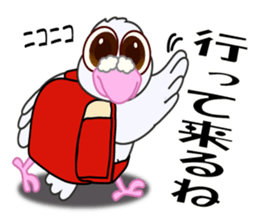 deserted pigeon1 sticker #6880118