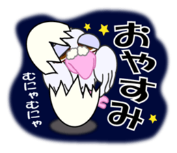 deserted pigeon1 sticker #6880119