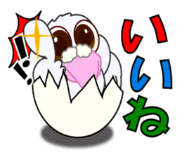 deserted pigeon1 sticker #6880123