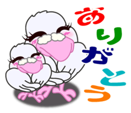 deserted pigeon1 sticker #6880124