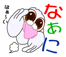 deserted pigeon1 sticker #6880126