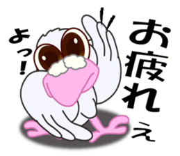 deserted pigeon1 sticker #6880127