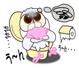 deserted pigeon1 sticker #6880131