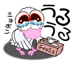 deserted pigeon1 sticker #6880134